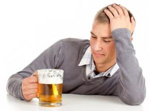 άνθρωπος πίνοντας μπύρα πώς να σταματήσει
