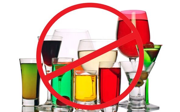 απαγορευμένα αλκοολούχα ποτά κατά τη λήψη ανβιοτικών